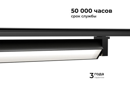 Накладной светильник Apeyron Electrics  25-11