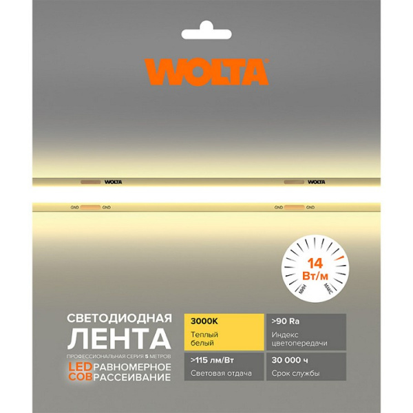 Лента светодиодная Wolta WLSCOB-14W/3000/24H480-01