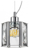 Подвесной светильник Lightstar Limpio 722014