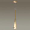 Подвесной светильник Odeon Light Gota 4278/1