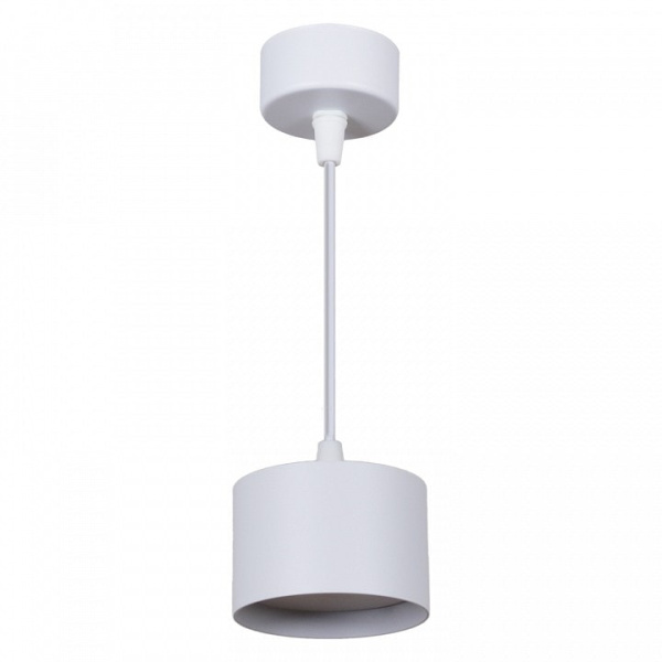 Подвесной светильник Reluce Technical 53006 53006-0.9-001LD GX53 WT