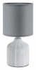 Настольная лампа декоративная Lumion ININA 8176/1T