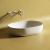 Раковина 60x41,5 см Ceramica Nova Element CN6047MW