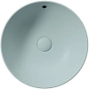 Раковина 42x42 см GSI Pura 885515