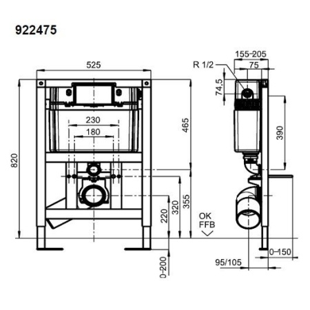 Инсталляция для унитаза Villeroy&Boch ViConnect 92247500