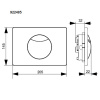 Клавиша смыва Villeroy&Boch ViConnect 92248568