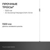Подвесной светильник Apeyron Electrics OLA R30-041