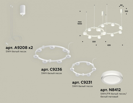 Подвесная люстра Ambrella Light XR XR92081004