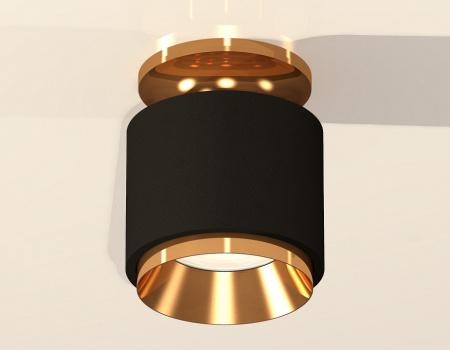 Накладной светильник Ambrella Light XS XS7511120