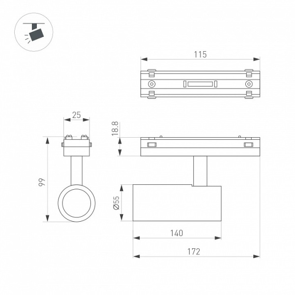 Светильник на штанге Arlight MAG-VIBE 044479