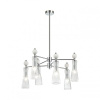 Люстра на штанге Lumion EMILY 8268/6