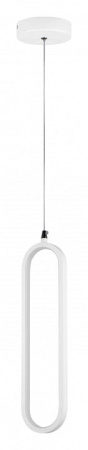 Подвесной светильник Lightstar Saturno 749006