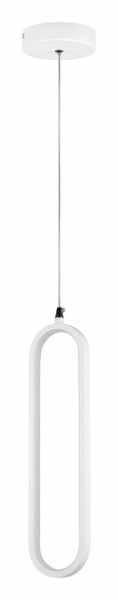 Подвесной светильник Lightstar Saturno 749006