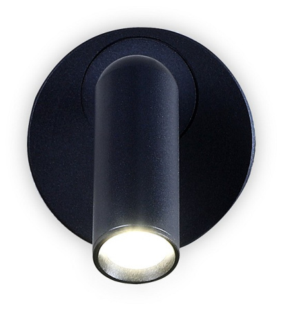 Бра Ambrella Light FW FW281