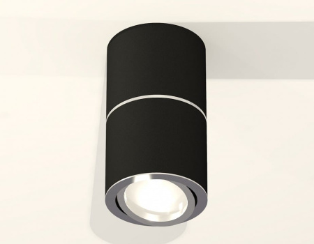 Накладной светильник Ambrella Light XS XS7402140