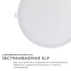 Встраиваемый светильник Apeyron Electrics  06-56