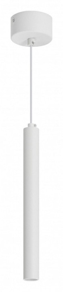 Подвесной светильник Arlight PIPE 038612