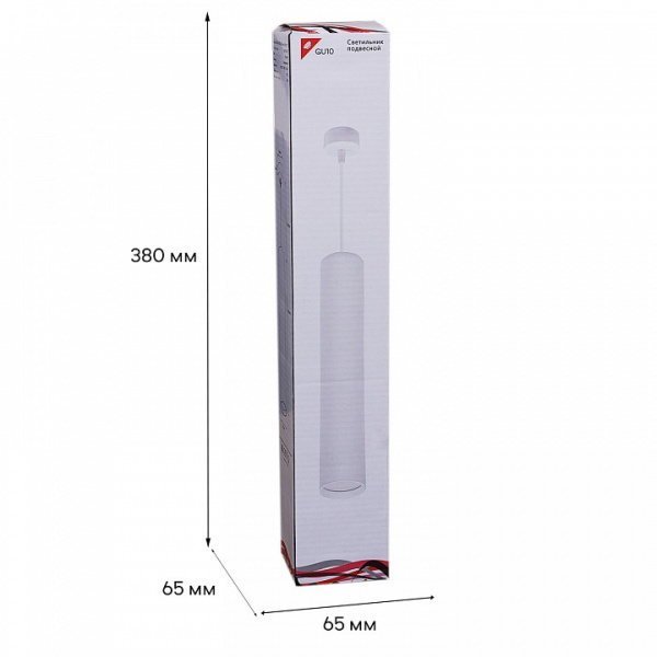 Подвесной светильник Reluce Technical  16002-0.9-001LD 300mm GU10 WT