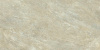 Italon Керамический гранит Magma Керамогранит Mineral 60x120 натуральный