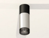Накладной светильник Ambrella Light XS XS6325061