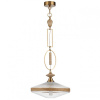 Подвесной светильник Odeon Light Krema 5441/1