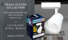 Светильник на штанге Ambrella Light GL GL5974