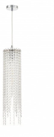 Подвесной светильник Rivoli Beatrice Б0066473