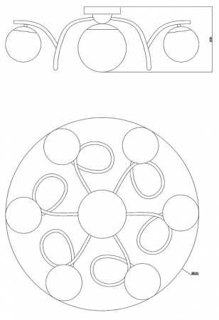 Потолочная люстра Moderli Circle V1150-5C