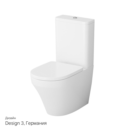 Унитаз AM.PM Inspire C508607WH