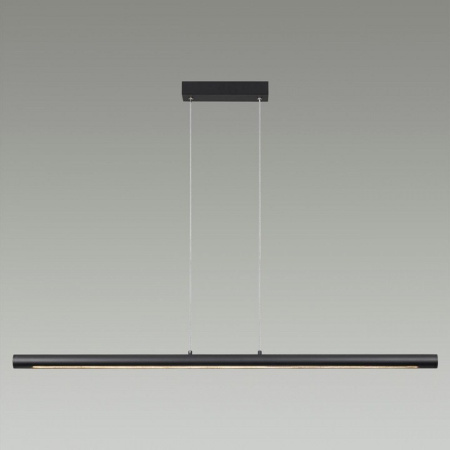 Подвесной светильник Odeon Light Mali 6643/45L