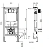Инсталляция для унитаза Villeroy&Boch ViConnect 92242700