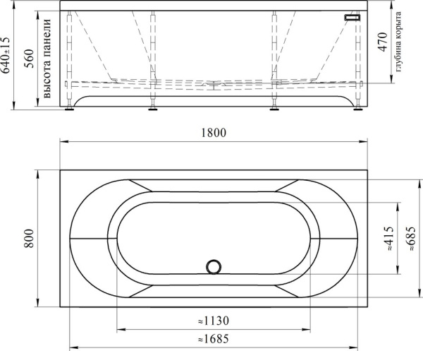 Акриловая ванна Радомир Вальс 180х80 1-01-0-0-1-183 белый