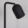 Торшер Arlight SP-MASON 060783
