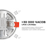 Встраиваемый светильник OGM  LP-03