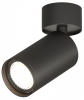 Спот Denkirs DK2029 DK2029-BK