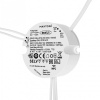 Блок питания Maytoni Lighting control Источники тока 721025