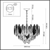 Подвесная люстра Odeon Light Lace 5052/15