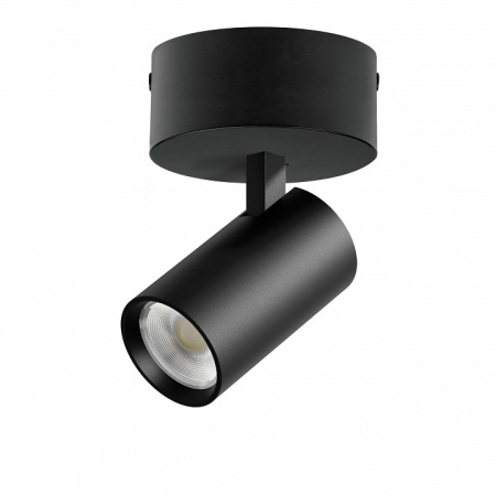 Спот Lightstar Alta Base A5147SO