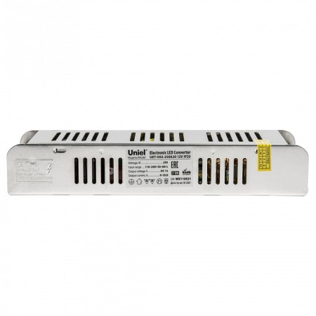 Блок питания Uniel UET-VAS-250A20 UL-00004331