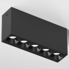 Накладной светильник Elektrostandard Block a066993