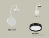 Бра Ambrella Light XB XB9595151