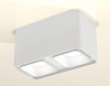 Накладной светильник Ambrella Light XS XS7850001