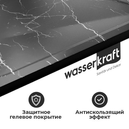 Душевой поддон WasserKRAFT Neime 19T 19T07