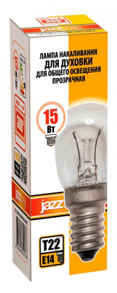 Лампа накаливания Jazzway  E14 15Вт 2700K T22 15W E14 220V 300°