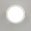 Встраиваемый светильник Citilux Кинто CLD5112N