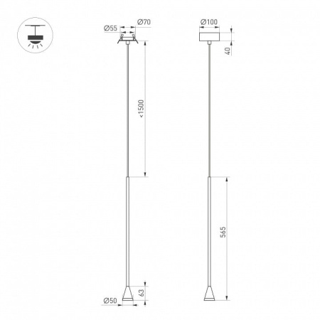 Подвесной светильник Arlight RINAR 059323