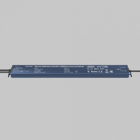 Блок питания Maytoni DALI 725002