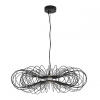 Подвесной светильник Lumion CAMOMILE 8301/10L