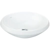 Раковина 45x45 см Creavit Minimal MN045-00CB00E-0000