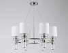 Подвесная люстра Ambrella Light HIGH LIGHT LH71291